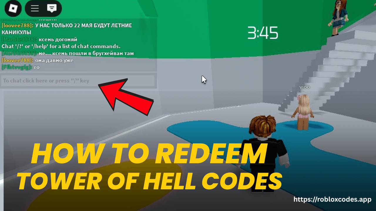 How to redeem codes