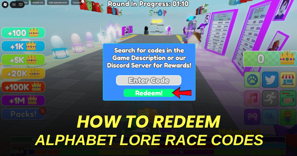 How to redeem codes