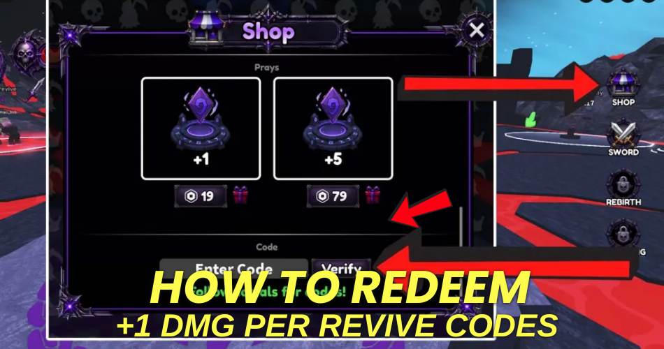 How to redeem codes