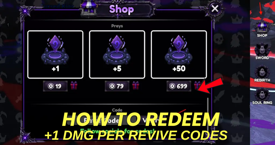 How to redeem codes