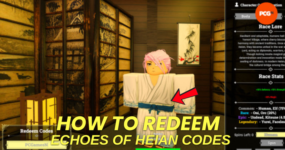 How to redeem codes