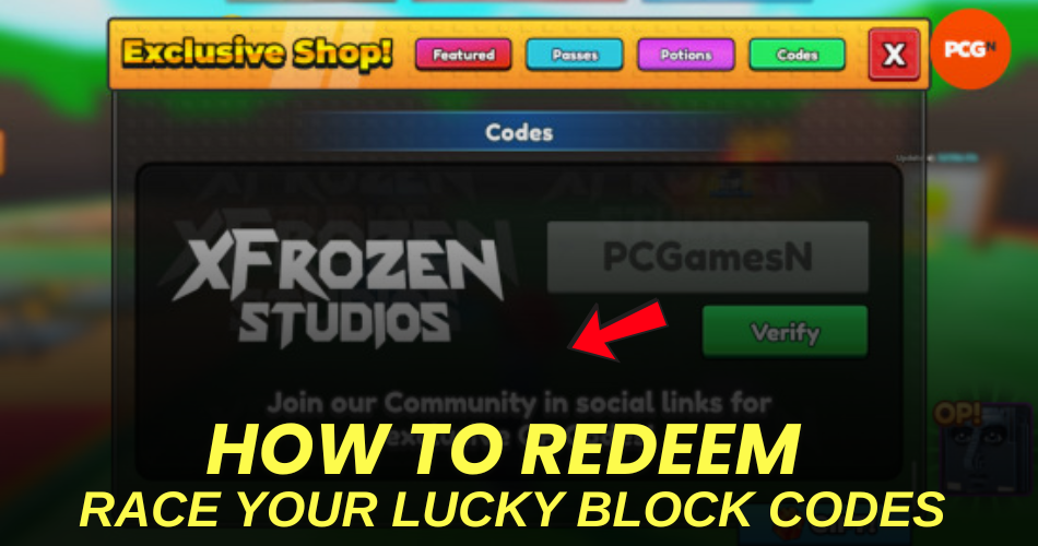 How to redeem codes