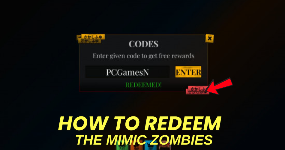 How to redeem codes