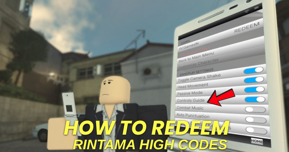 How to redeem codes